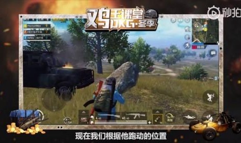  盖帽盛宴织就天罗地网封锁对手