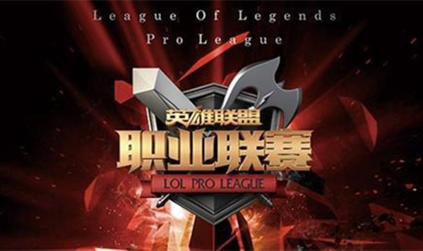  电竞战术精妙布局成就胜利神话