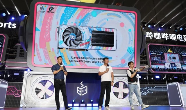  电竞联名款发布，时尚与竞技碰撞擦出火花