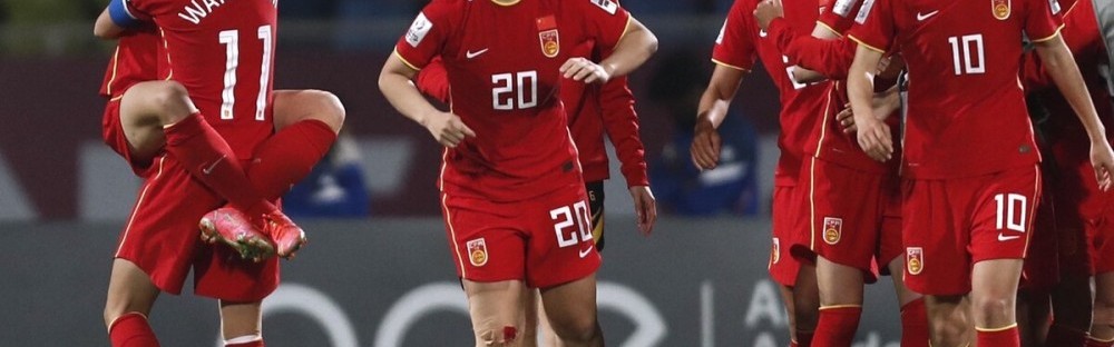  中国女足热身赛两连胜，亚洲杯备战状态火热