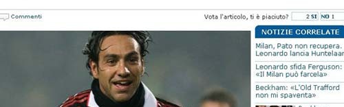  欧冠淘汰赛生死战一触即发