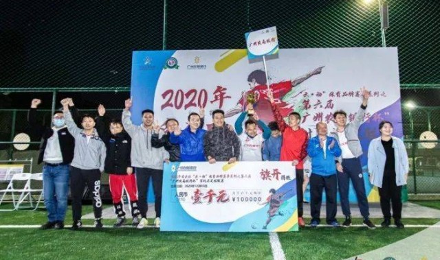  三分大赛落幕，神射手摘得桂冠