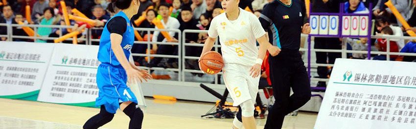  WCBA总决赛打响，内蒙古对阵新疆