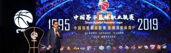  日本J联赛改革显成效，场均上座率创新高