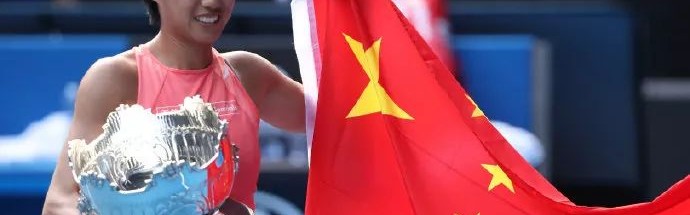  双打组合默契十足，携手斩获大满贯冠军