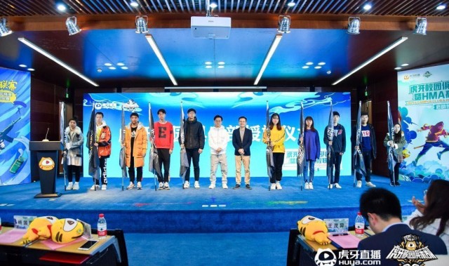  电竞俱乐部深耕青训储备新生力量