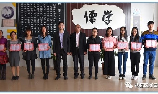  青训营潜力新星涌现，未来之星备受期待  