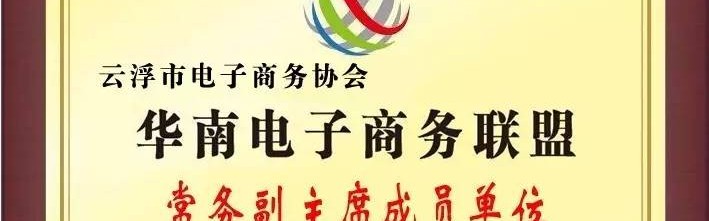  教练员轮岗交流启动，执教理念碰撞火花