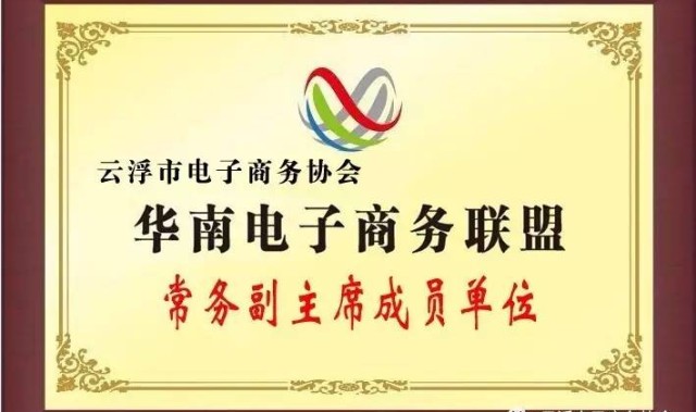  教练员轮岗交流启动，执教理念碰撞火花