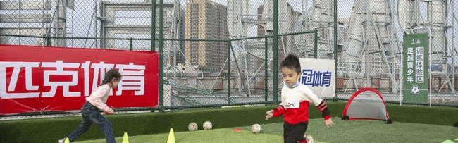  夜间灯光球场投入使用，延长训练时间助力选手备赛  