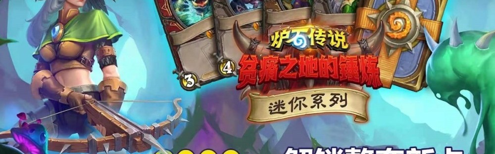  中超联赛榜首大战上演进球盛宴