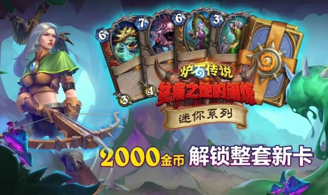  中超联赛榜首大战上演进球盛宴