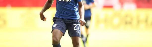  德国杯四分之一决赛，拜仁大胜法兰克福