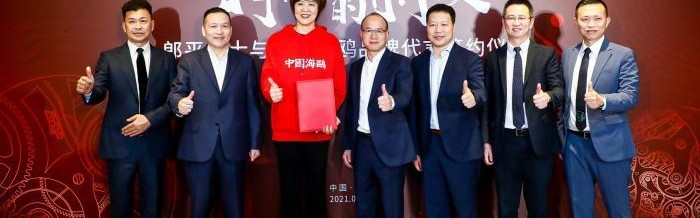  赞助商加大投入力度，职业联赛商业价值攀升