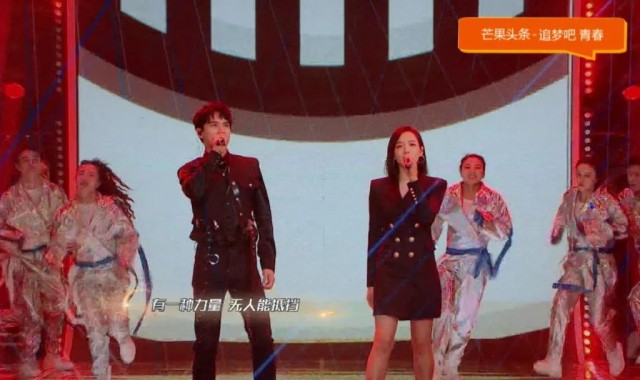  电竞精神传承发扬，激励年轻一代追梦