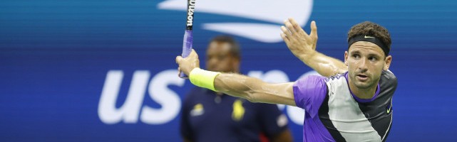  高芙新生代领军，瓜达拉哈拉站横扫TOP10选手