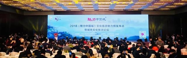  电竞文化节开幕，多元活动精彩纷呈