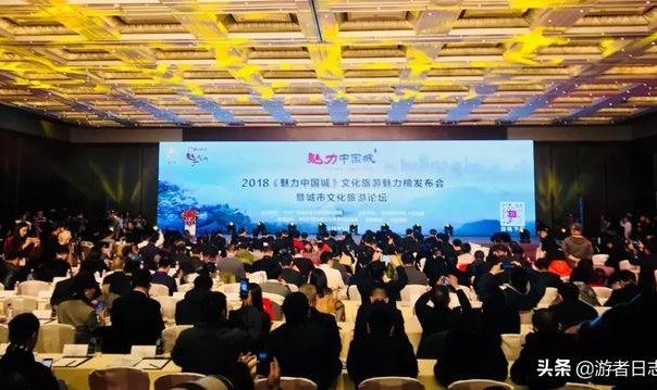  电竞文化节开幕，多元活动精彩纷呈