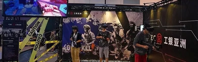  电竞周边产品热销，粉丝经济持续升温