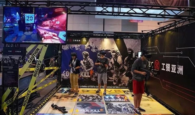  电竞周边产品热销，粉丝经济持续升温