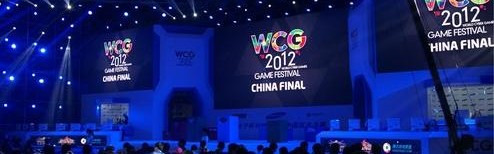  电竞文化深入人心，校园联赛涌现大批人才  