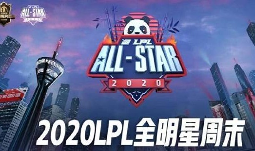  电竞战队逆境翻盘演绎励志传奇