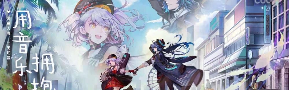  电竞限定皮肤上线引发玩家抢购热潮  