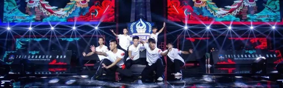  宿敌再度相逢决战电竞最高殿堂