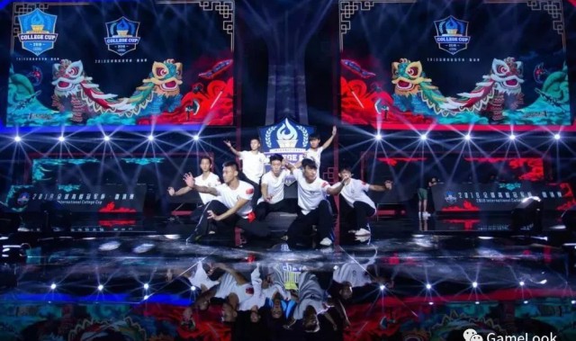  宿敌再度相逢决战电竞最高殿堂