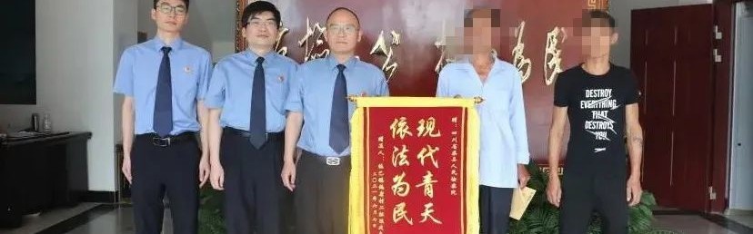  主场地板焕然一新，吉祥物互动暖人心