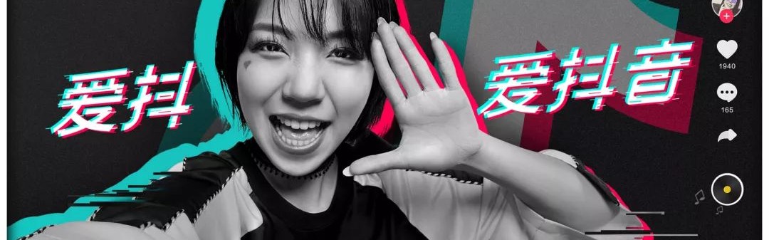  电竞短视频爆红，精彩集锦病毒式传播