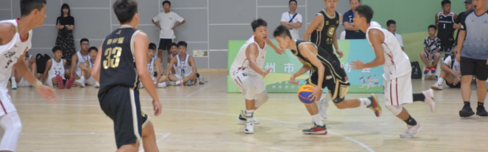  篮球青训体系完善，后备人才储备充足