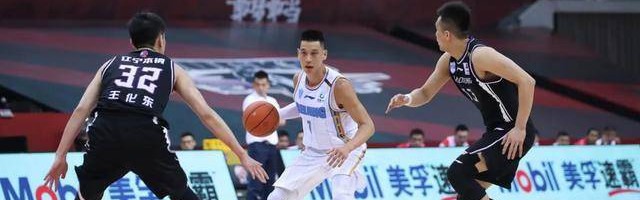  郭艾伦突破上篮绝杀北京首钢震惊全场