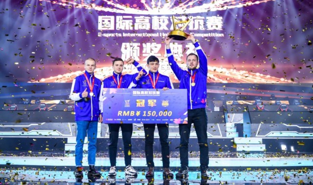  电竞高校联赛开赛学子热血征战  