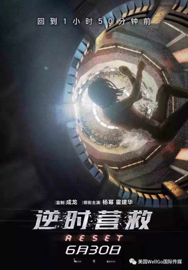  欧洲豪门巅峰对决，生死战一触即发