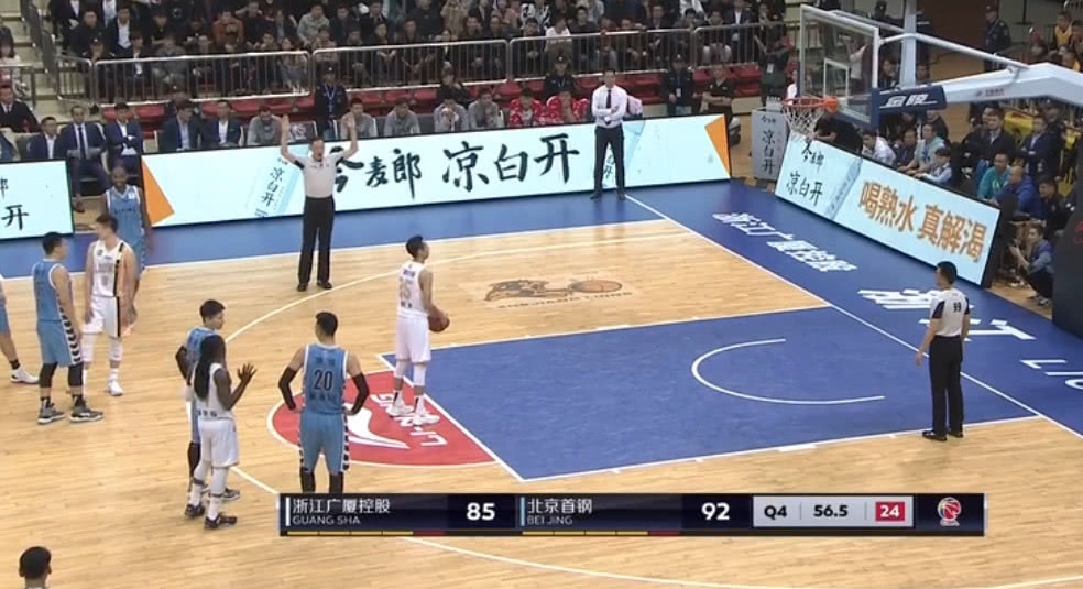  篮球裁判新规实施，防守三秒规则收紧