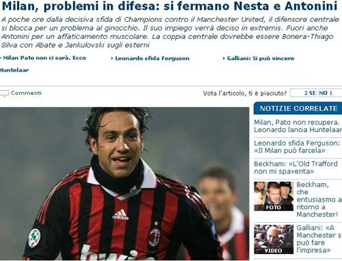  欧冠淘汰赛生死战一触即发