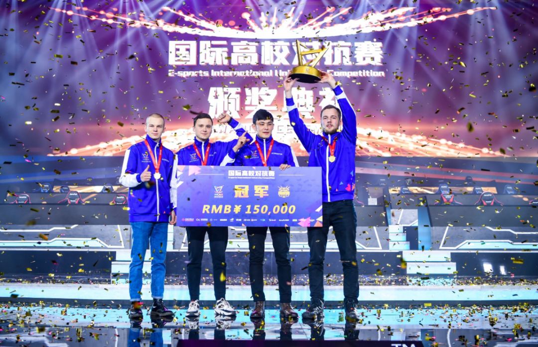 电竞高校联赛开赛学子热血征战 电竞高校联赛开赛学子热血征战