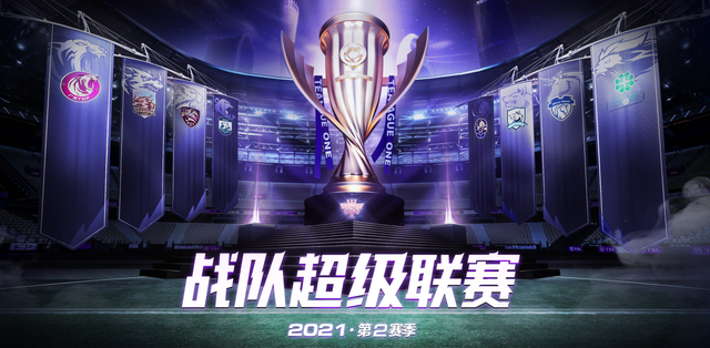  电竞选手昼夜备战，冲刺赛季最终冠军