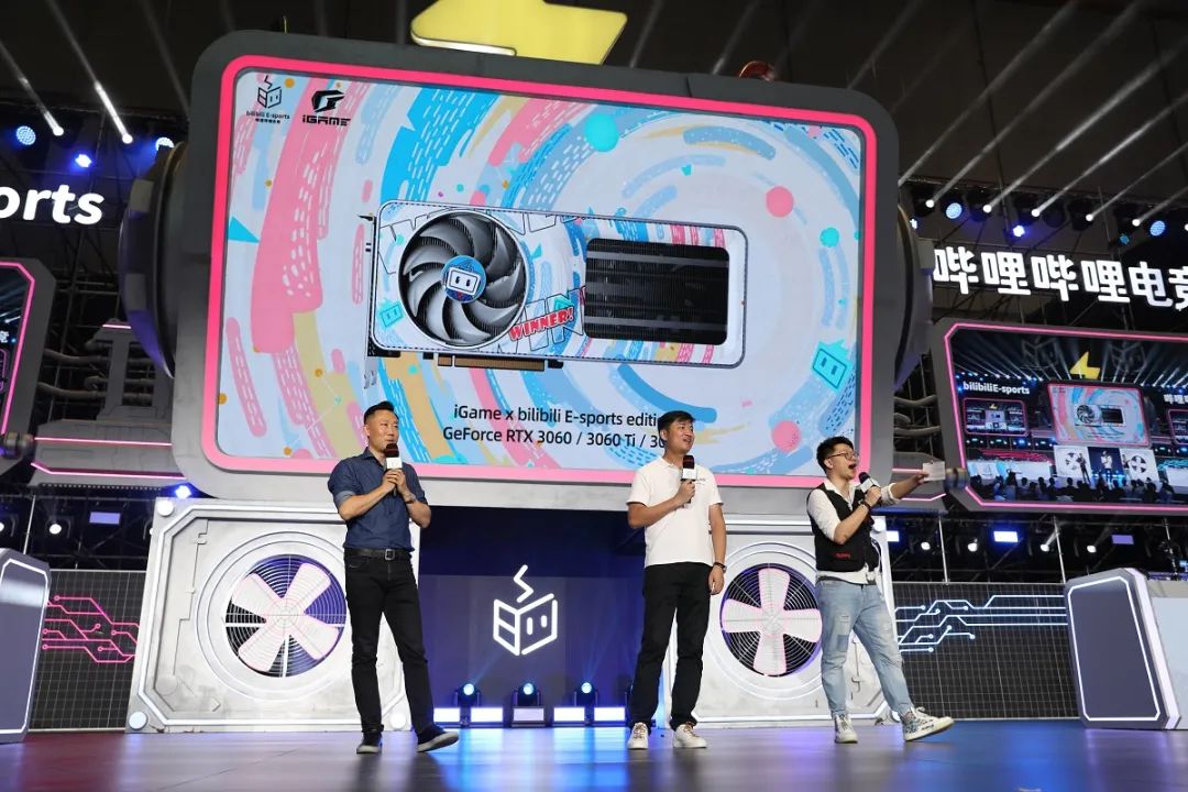  电竞联名款发布，时尚与竞技碰撞擦出火花