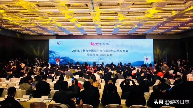  电竞文化节开幕，多元活动精彩纷呈