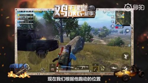  盖帽盛宴织就天罗地网封锁对手