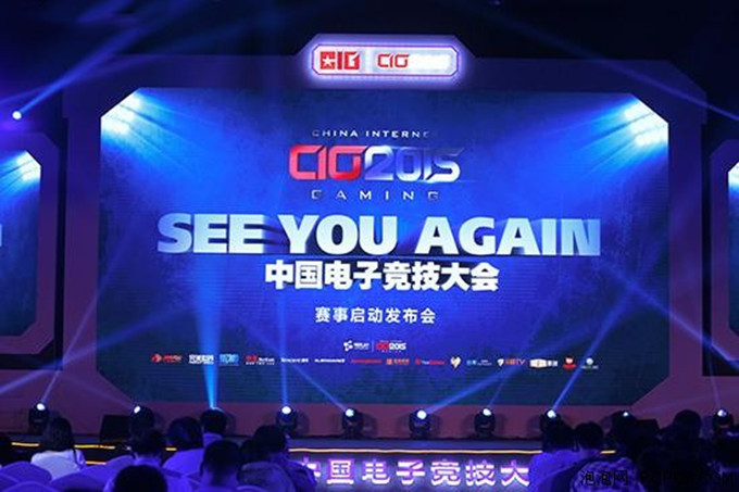  电竞科技赋能提升赛事观赏体验  