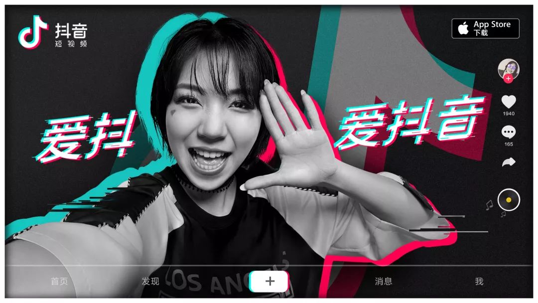  电竞短视频爆红，精彩集锦病毒式传播